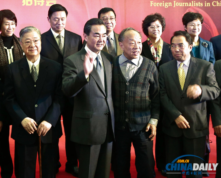 外交部發言人制度30周年暨外國駐華記者新年招待會在京舉行