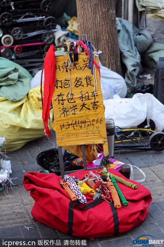 北京動物園服裝批發市場確定外遷 大紅門服裝市場批發業或外遷河北