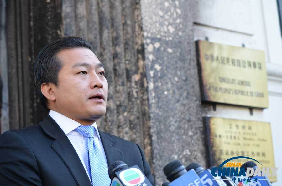 中國駐舊金山總領館新聞發言人強烈譴責縱火事件