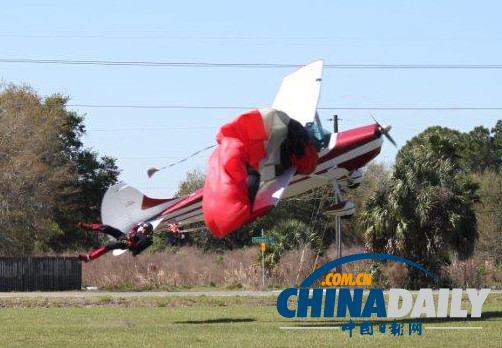 奇跡：跳傘者遭遇事故 迎面撞上飛機只受輕傷
