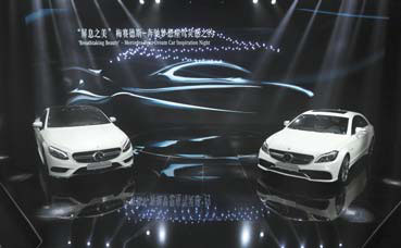 News from Mercedes-Benz