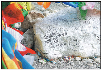 County in Tibet aims to stamp out tourist graffiti at Qomolangma scenic spots