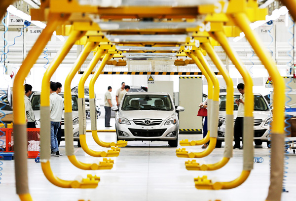 BAIC unit heads for IPO