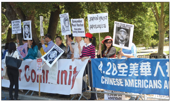 Abe protests continue in SF