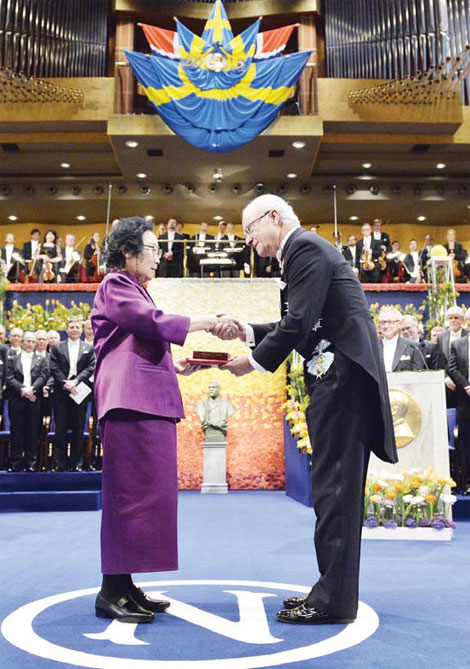 Nobel laureate backs TCM research