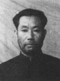 日本戰犯侵華罪行自供——志村行雄