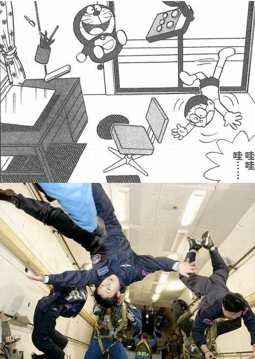 機(jī)器貓口袋里的神器，哪些已經(jīng)實(shí)現(xiàn)？