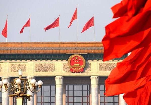 中央文獻術語英譯：十三五規劃