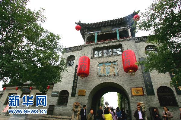 Top 10 folk houses in China