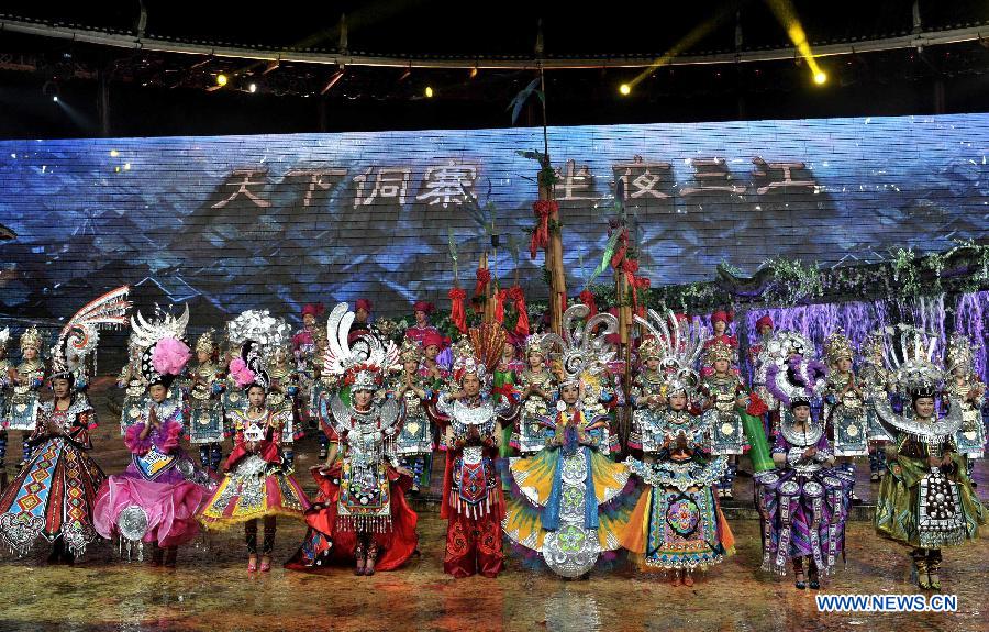 Dance drama 'Zuo Ye' performed in China's Guangxi