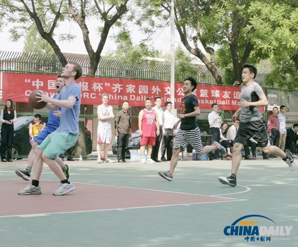 Boosting ties through bastketball