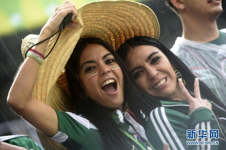 Beauties in World Cup