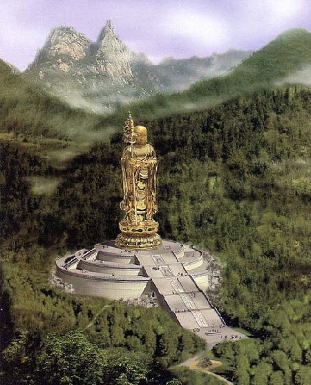 Jiuhua Mountain