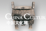 Treasures in Shaanxi History Museum