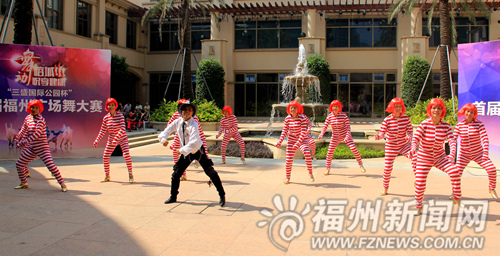 Fuzhou to host square dance competition