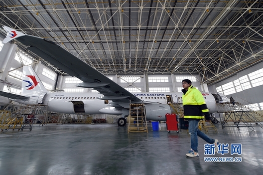 China Eastern to refit 200 more aircraft cabins