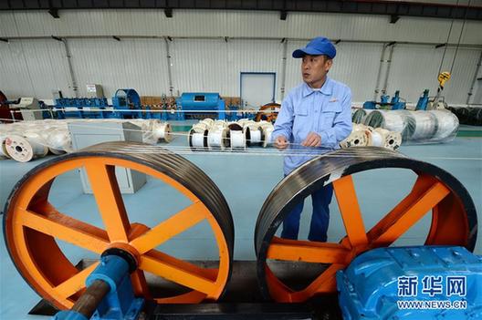 Gansu nonferrous metals Co drives innovation