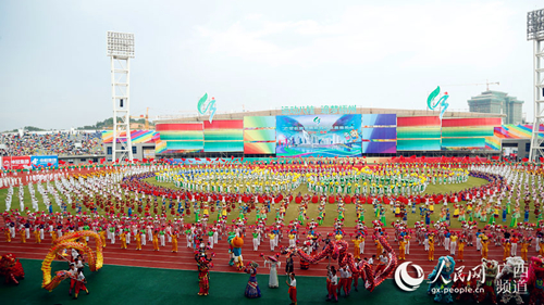 Hechi sends 90 athletes for 13th Guangxi sports meet