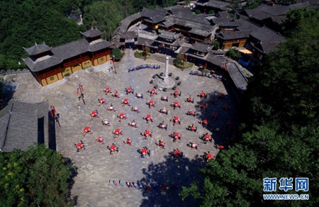 Miao flower-drum ritual celebrates harvest