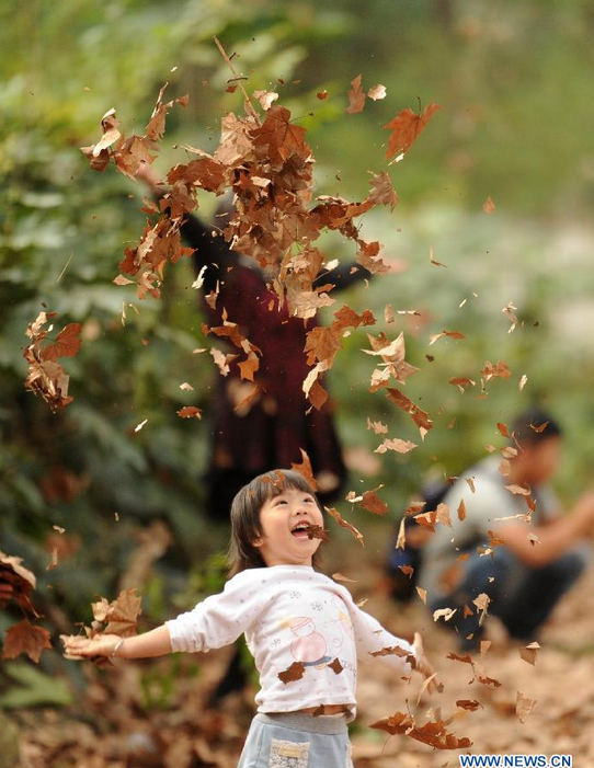 Autumn scenery of Pingqiao scenic spot in Guiyang