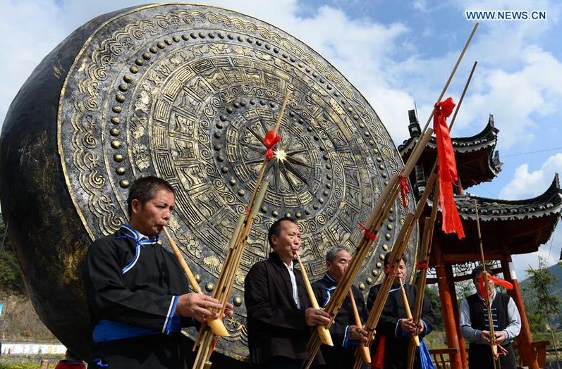 Miao's traditional New Year celebrated in SW China