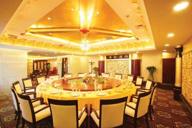 Tianbao Holiday Hotel, Chengde