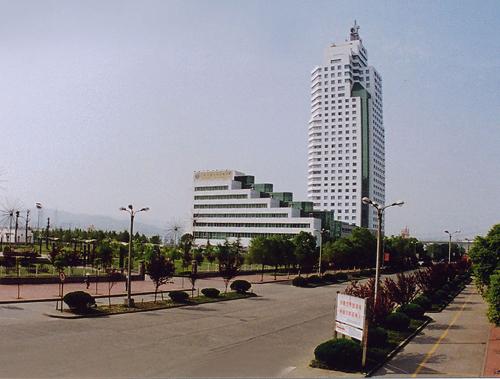 Xibei Hotel Sanxia