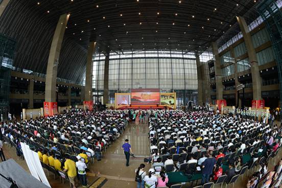 24th National Book Expo in Guiyang