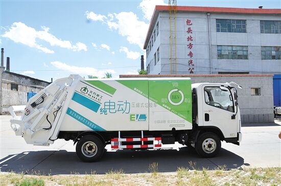 Inner Mongolia electronic garbage truck ready to roll