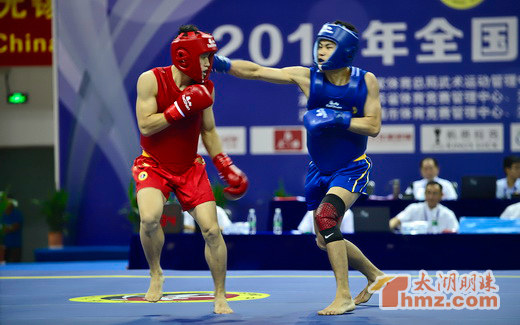 2016 National Free Combat Championship in Wuxi