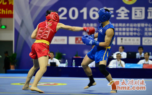 2016 National Free Combat Championship in Wuxi