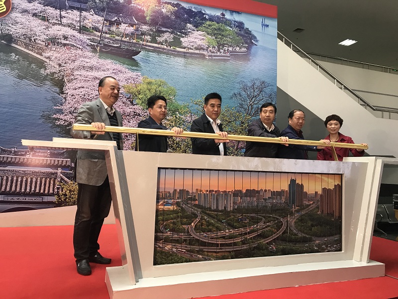 Photo exhibition shows beautiful Wuxi