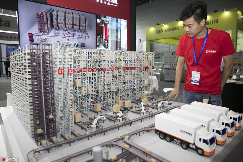 IoT expo displays latest technologies in Wuxi