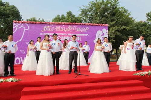 Zhangjiagang holds first group wedding for migrant workers