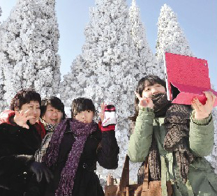 Beautiful rime scenery appears in Dandong