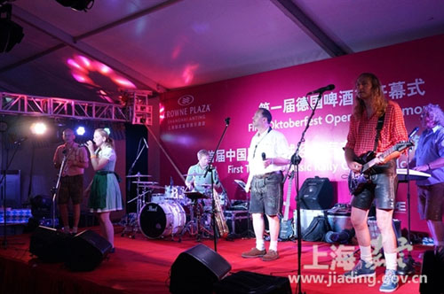 German beer festival opens in Jiading