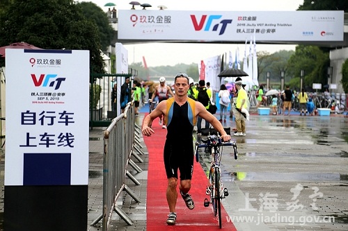 Anting holds triathlon competition