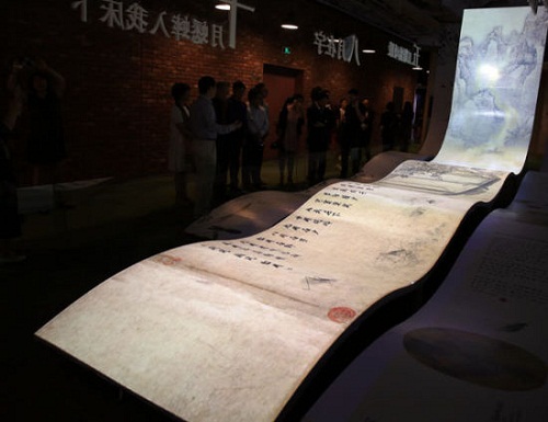 New art space opens in Lujiazui