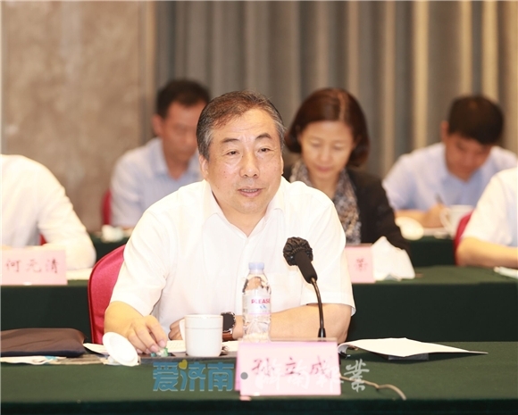 ?Tai'an, Jinan seek regional cooperation