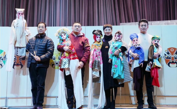 Ningyang Puppet Art Troupe