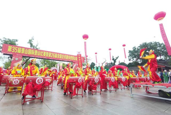 Intl Mount Tai climbing festival opens in Tai'an