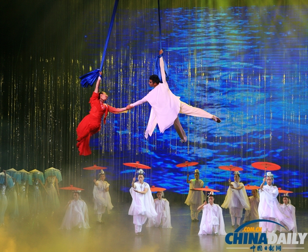 Wudang hosts world-class kung fu show