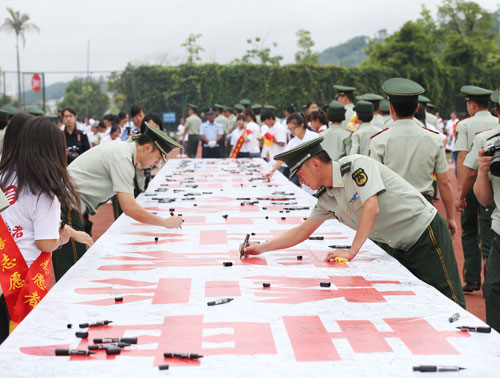 Pu'er holds anti-drug publicity conference