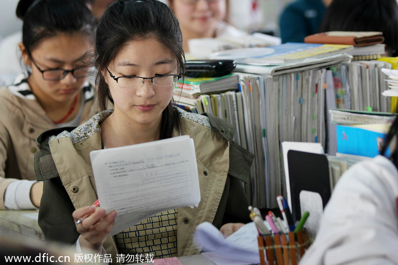 Gaokao is not unique to China