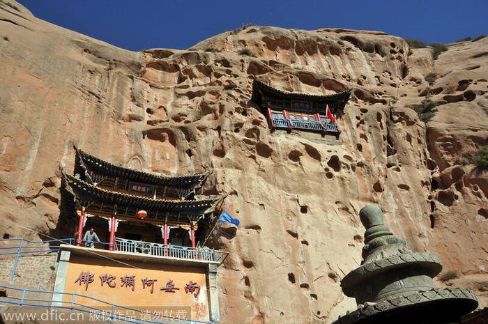 Zhangye, a city base from which to explore Danxia landform