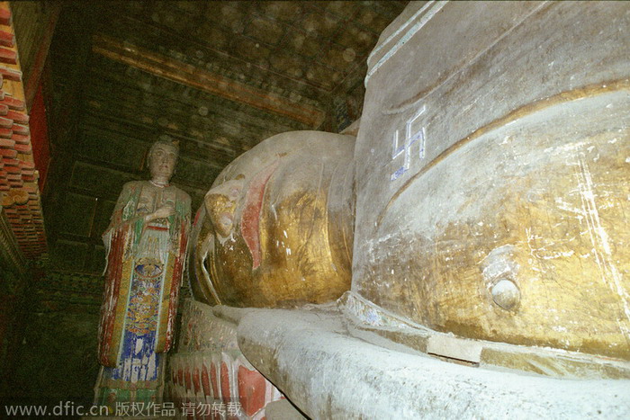 Zhangye, a city base from which to explore Danxia landform