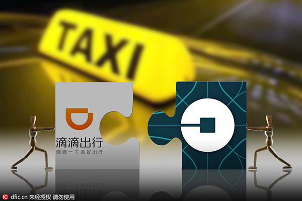 Didi-Uber merger requires proper review