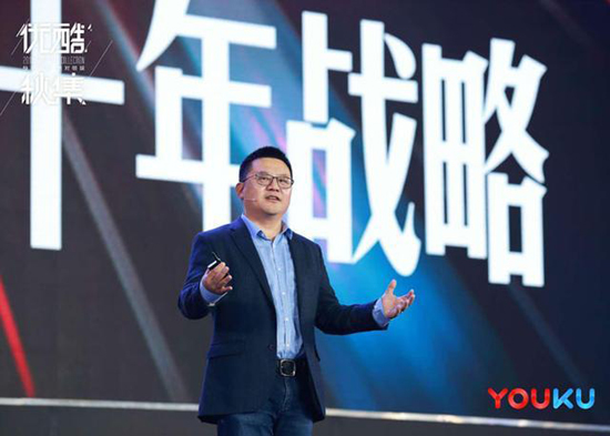 Alibaba's unlimited supports to entertainment subsidiary