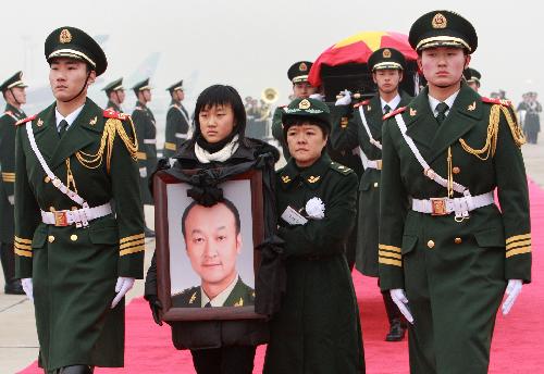 Farewell to Chinese peacekeeping police officers killed in Haiti