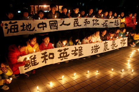 Candlelight vigil for lost peacekeeping heroes